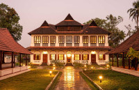 Sreemoolavsam Wellness Retreat