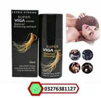 SUPER VIGA 990000 Delay Spray, 45 ml In Pakistan - 03276381127