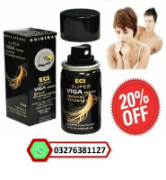 Super Viga 990000 In Pakistan - 03276381127
