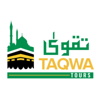Cheap Umrah Packages from UK - Cheap Umrah Deals