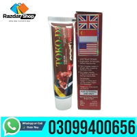 Toko D3 Cream In Larkana | 03099400656