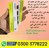 Celimax Retinal Shot Tightening Booster Cream In Pakistan - 03003778222