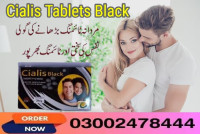 Cialis Tablets Black in Karachi- 03002478444