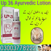 Up 36 Ayurvedic Lotion Price In Pakistan 03003778222 pakteleshop