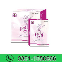 VG 3 Tablets in Pakistan - 03011050666 - Order Now