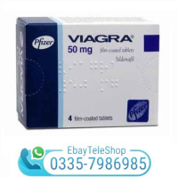 Chloroform Spray Price In Pakistan | 03357986985