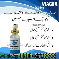 Viagra Spray Buy online in Pakistan 0301-3778222