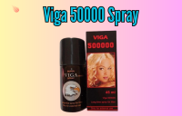 Viga 50000 Spray in Pakistan 3188239426