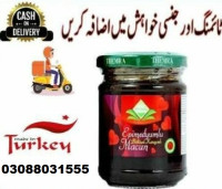 Epimedium Macun 240G Jar Price In Pakistan | 03088031555