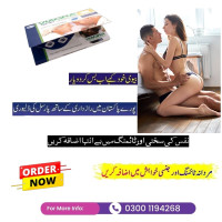 Viagra 100Mg Tablet In Pakistan - {03001194268} - Order Now - {HerbiMart.Com}