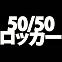 Elevate Your Jiu-Jitsu Game with 5050 Lockers
