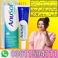 Anusol Cream In Pakistan - 03011594111