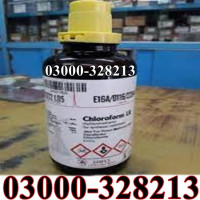 Dildo Sexx Toys Shop Price in Lahore % 03000328213 Call & Whatshapp