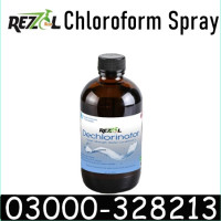 Buy chloroform liquid Spray Price in Pakistan ] 03000328213