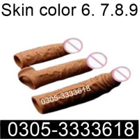 Skin Color Silicone ***** Price in Pakistan 03053333618