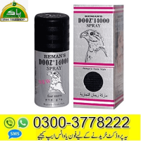 Dooz Spray In Price Pakistan - 03003778222