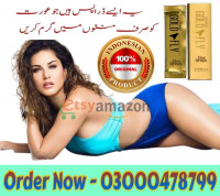 Spanish Gold Fly Sex Drops in Pakistan - 03009753384
