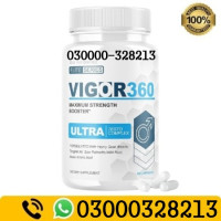 Vigor 360 Capsules Price In Pakistan / 03000