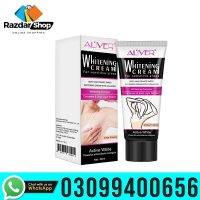 Aliver Whitening Cream in Khanewal | 03099400656