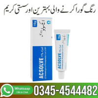 Acsolve Gel Price in Pakistan - 03454544482