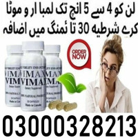 Vimax Capsules 60 S Price in Karachi ! 03000328213