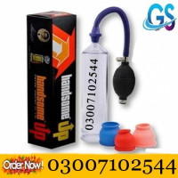 Handsome Pump Price in Faisalabad 03007102544