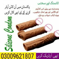 Dragon Silicone ***** in Karachi #03009621807