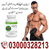 Body Buildo Capsule in Pakistan 03000328213