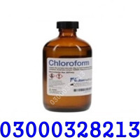 Chloroform Spray Price in lahore & 03000328213