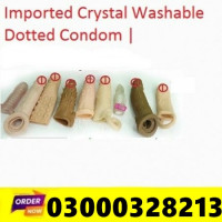 Dragon Skin Color Silicone ***** Price in Pakistan *03000328213