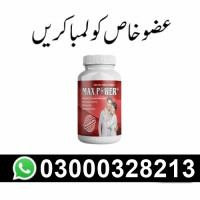 Max Power Herbal Capsule In Karachi #03000328213 100% Origanl