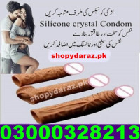 Skin Color Silicone ***** Price in Karachi 03000*328213