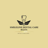Smileline Dental Care (Invisalign Provider)
