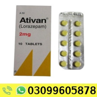 Ativan Tablet Price In Pakistan | 03099605878