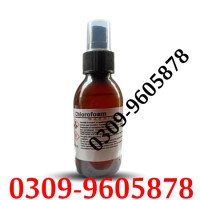 Chloroform Spray Price In Pakistan『03099605878』 Sahil khan