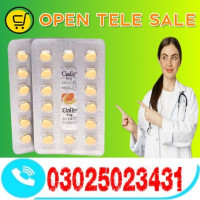 Cialis 5mg Tablets In Faisalabad ^{03025023431} Click Now