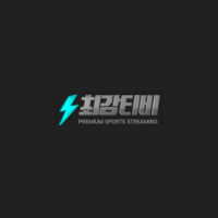 최강티비는