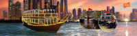 Dhow Cruise Dinner Marina
