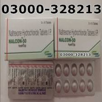 Buy Naltrexone 50mg (Naltrexone) Price in Lahore 03000328213