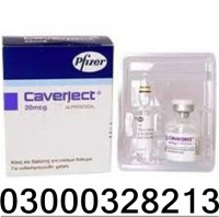 Naltrexone 50mg (Naltrexone) Price in Pakistan 03000*328213