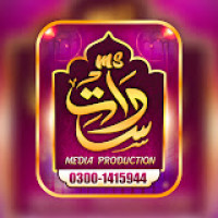 Photography Studio in Lahore