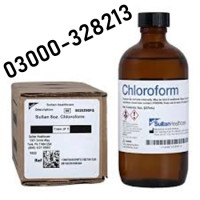 Chloroform Spray Price In Pakistan #03000328213