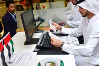 Dubai Visa for Malaysian citizens