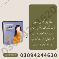 Durex Chewing Gum 03094244620
