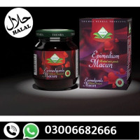 Epimedium Macun ! 0300-6682666 ! Price in Lahore** /buynow