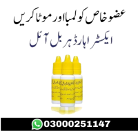 Extra Hard Herbal Oil in Pakistan 03000251147