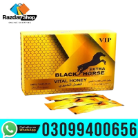 Black Horse Golden Vital In Pakistan | 03099400656