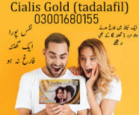 Cialis Gold Tablet 20mg in Karachi - 03001680155 ( Order Now )