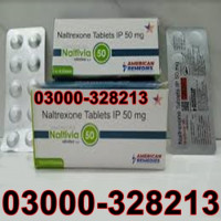 Nalorex 50mg (Naltrexone) 14 Tablets Price in Karachi #03000328213