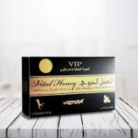 Vital Honey Price in Pakistan | Made In Malaysia |03337600024 Online store Ebaytelemart.pk